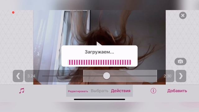 Как Монтировать Slowmo в Videostar /коды для Монтажа