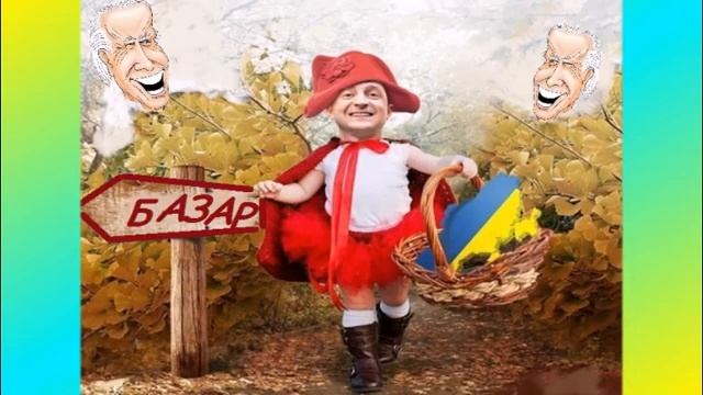 Частушка смотреть онлайн