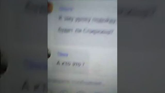 шутка минутка смотреть онлайн