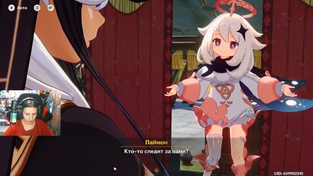 УТОПАЯ В ПЕСКАХ Ч.1  Genshin impact 213