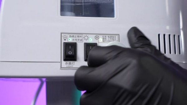 Вапоризатор