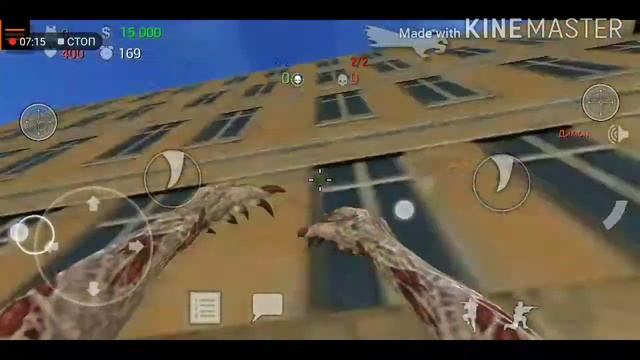 Спешил форкес груп 2 смотреть онлайн