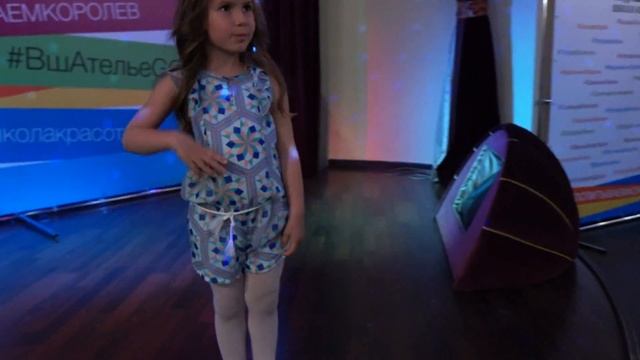 Выпускной ШКОЛА КРАСОТЫ 