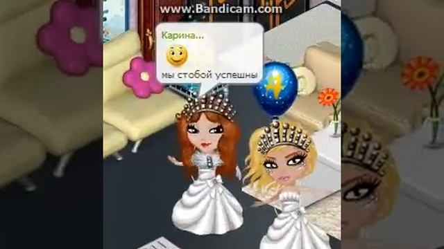 я блондинка я брюнетка мы лечше всех