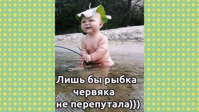 С днём смеха смотреть онлайн