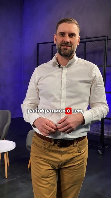 Как сделать правильный переход на отечественные сист? смотреть онлайн