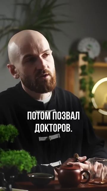 Притча про мышеловку #философия #психология #мудрость смотреть онлайн