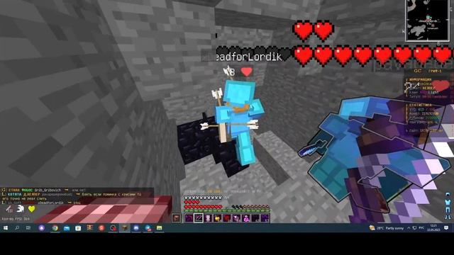 Унизил жалких траперов на GRIEFCUBE/ cPVP😱😱😱 смотреть онлайн