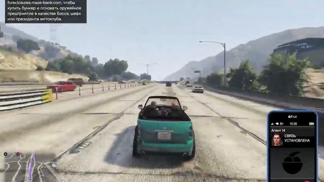 GTA 5 Online! Как не надо сажать самолет! смотреть онлайн