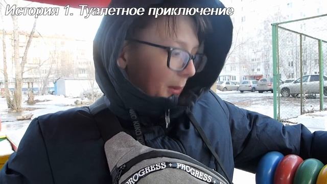 Весенний Юмор и Истории Ильи смотреть онлайн
