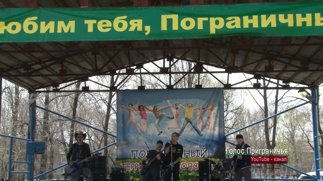 1 мая 2016: Молодежный фестиваль "Территория разных" (фрагменты) смотреть онлайн