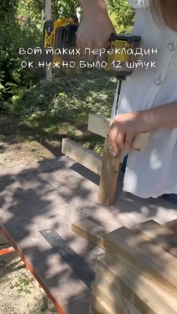 Подставки для цветов своими руками 🙌🏻 смотреть онлайн