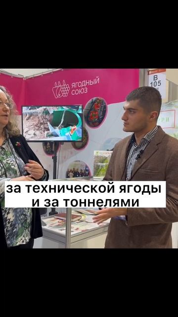 На чем заработать? Какую нишу выбрать ? #рассада #предп? смотреть онлайн