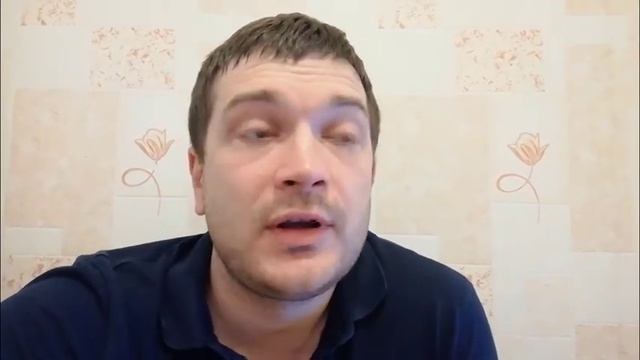 История фрилансера, спасшего чужой брак и заработав на этом [Павел Ямб] смотреть онлайн