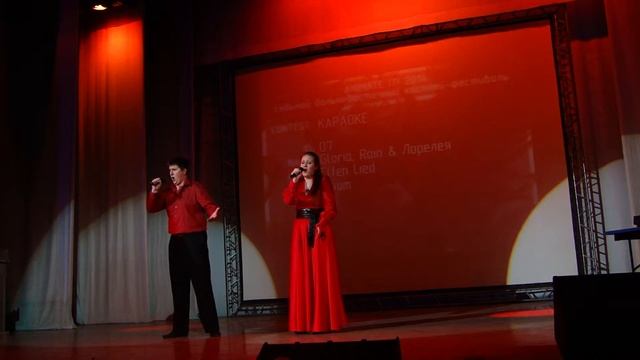 Караоке - Gloria, Rain & Лорелея Elfen Lied Lilium смотреть онлайн