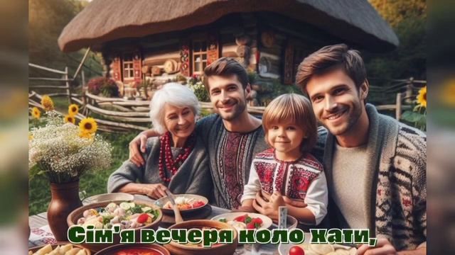 Садок вишневий коло хати Тарас Шевченко Читає Катерина Кулик смотреть онлайн