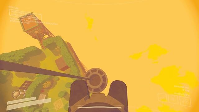 Content Warning | Снято с помощью GeForce смотреть онлайн