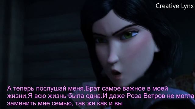 Сериал "Жизнь дракона" 6 серия смотреть онлайн