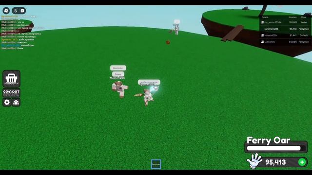 Новая перчатка Ferryman в Slap Battles/Roblox