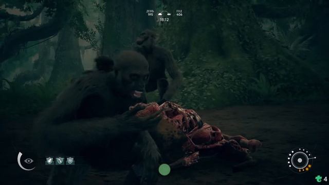 Ancestors: The Humankind Odyssey ч.6. - Прокачиваем прямохождение