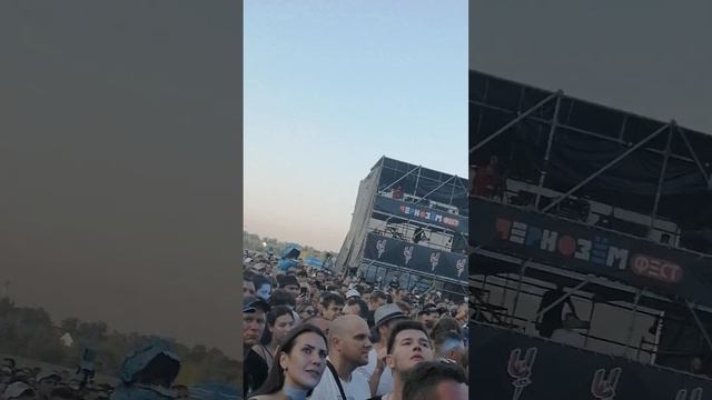 чернозём 2023 смотреть онлайн