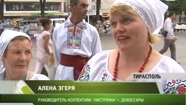 Фестиваль национальных культур