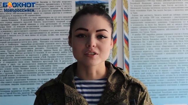 Анна Север поздравляет с Днем защитника Отечества смотреть онлайн