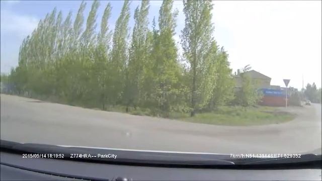 Что за знаки такие смешные - треугольники, ромбики всякие