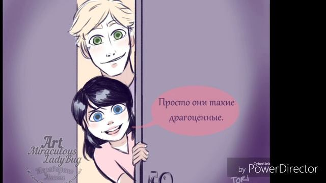 Леди Баг и Супер Кот Комиксы#2 смотреть онлайн