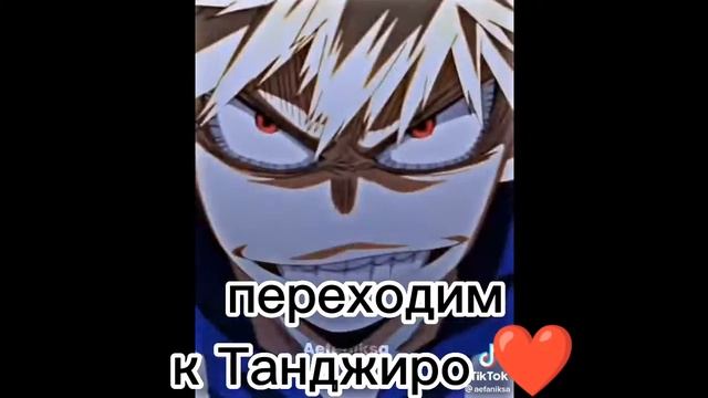 🌺 реакция разных аниме на друг друга 1/??? 🌺