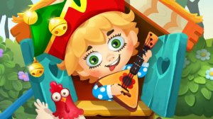 мир домовят 219