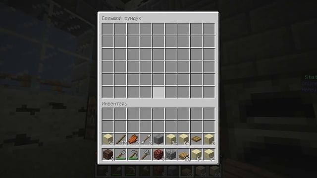 выжыванее кири и кирила