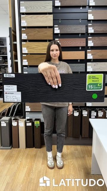 Из чего строят комфорт? Из Изи Декинг. смотреть онлайн