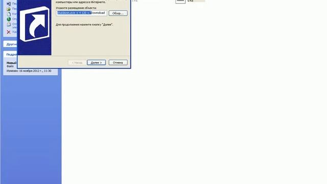 Приколы и хаки часть 2 как сделать? смотреть онлайн