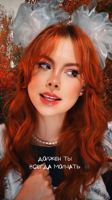 ШКОЛА смотреть онлайн