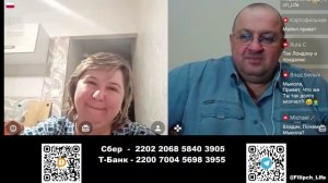 Как поживают украинцы в Польше ???