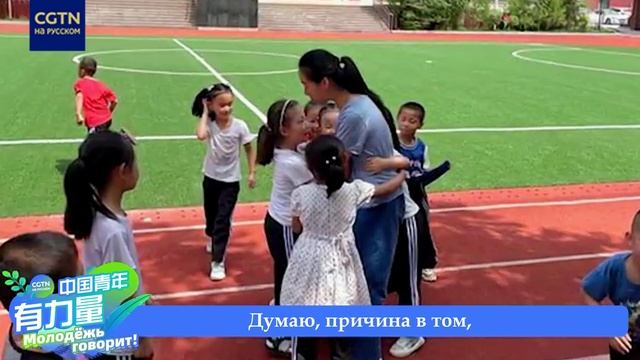 «Посеять семена надежды» смотреть онлайн