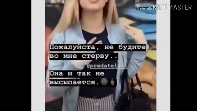 Грустные цитаты 🖤 смотреть онлайн