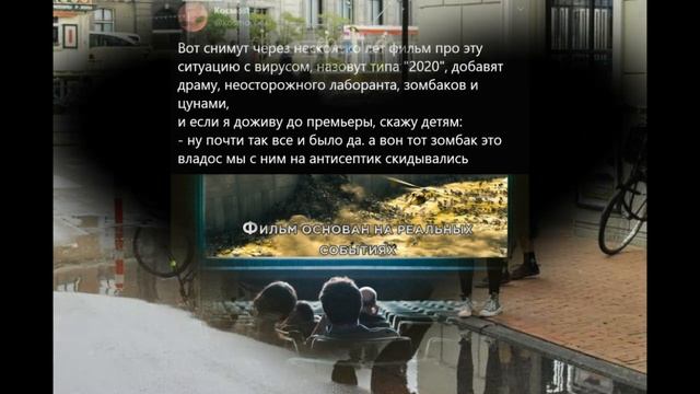 Фото приколы. Часть 9. смотреть онлайн