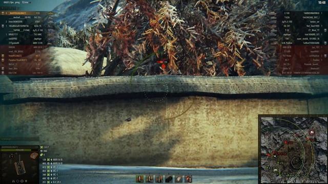 Мастер на 113