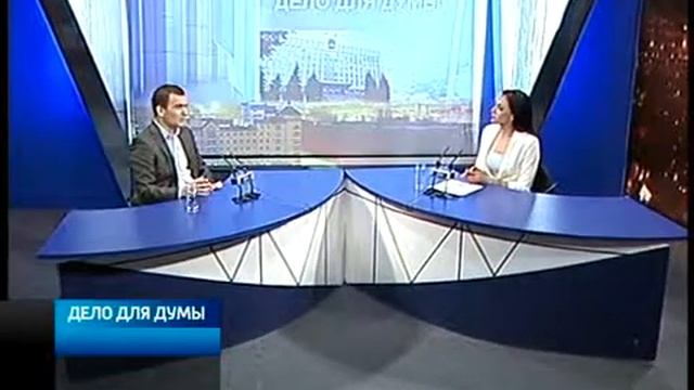 15 12 гот Дело для Думы Сергей Морев смотреть онлайн