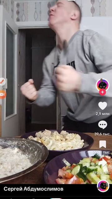 чисто я в школьной столовке 😂🤣😂🤣😂🤣😂🤣😂🤣😂🤣😂🤣😂🤣😂🤣😂🤣😂🤣😂🤣😂🤣😂🤣😂🤣😂🤣😂🤣