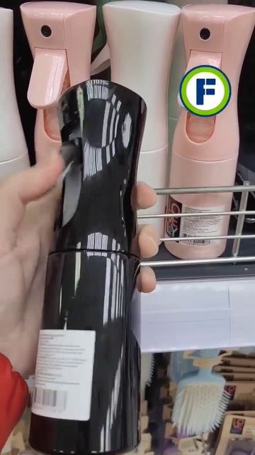 Опрыскиватель в магазине Фикс Прайс в Минске #fixprice #фи? смотреть онлайн