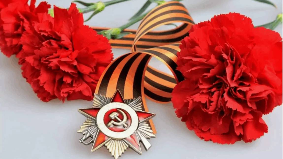 80 лет Победы 1 смотреть онлайн