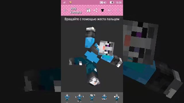 Джуси Хопс с вами 😘😘😘 смотреть онлайн