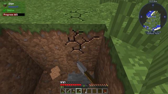 Lp.Song of the east#1- Банальное начало смотреть онлайн