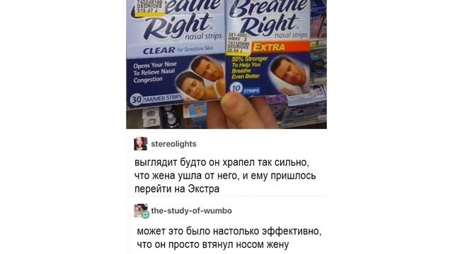 Лютые приколы. Когда посмотрел фиксиков смотреть онлайн