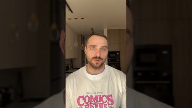 Отзыв Мартынова Игоря