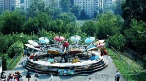 5 советских аттракционов на которые сегодня страшно с?