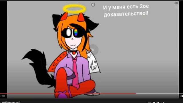 Реакция на Сьюх. ЧТО ЗА ЖЕСТЬ?